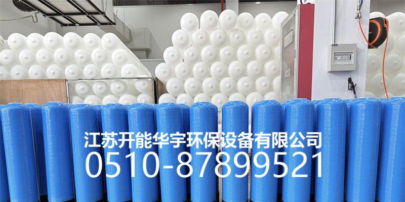 渭南市树脂桶玻璃钢过滤罐 - 方案