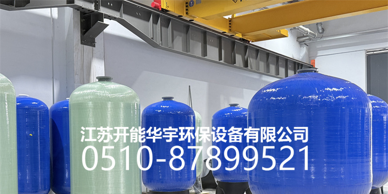 渭南市活性炭过滤罐过滤罐 - 一站式服务
