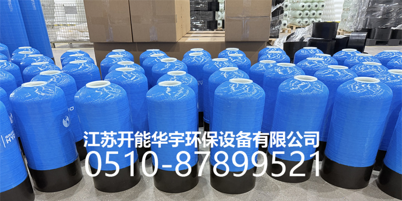 渭南市盐箱活性炭过滤罐 - 方案