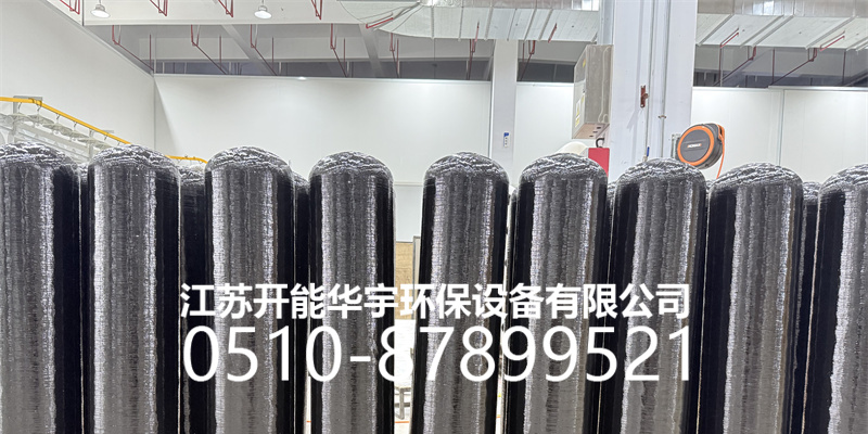 渭南市过滤罐活性炭罐 - 一站式服务