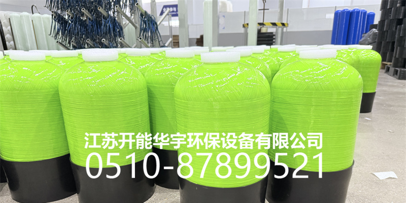 渭南市树脂桶砂滤罐 - 哪里好