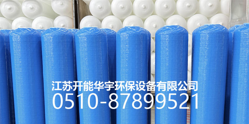 渭南市压力桶活性炭罐 - 方案